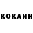 ТГК концентрат Row Bless