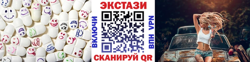ЭКСТАЗИ Philipp Plein мега рабочий сайт Приволжск
