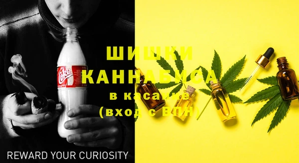 гашиш Абдулино
