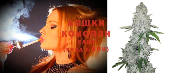 гашиш Абдулино