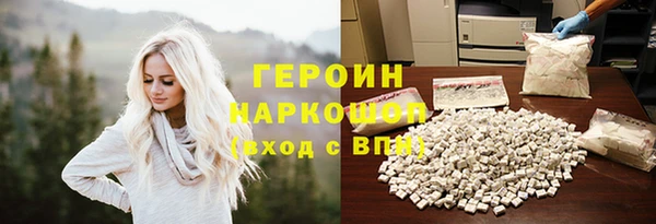 гашиш Абдулино