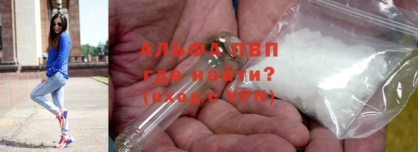 меф Алексеевка
