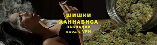 экстази Абаза