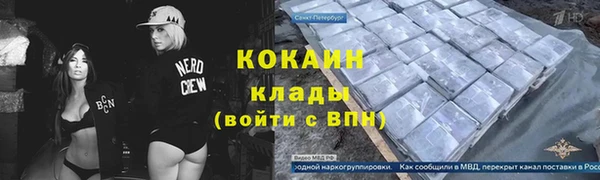 гашиш Абдулино
