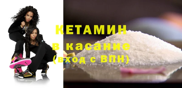 мефедрон мука Абинск