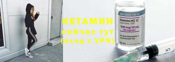 гашиш Абдулино
