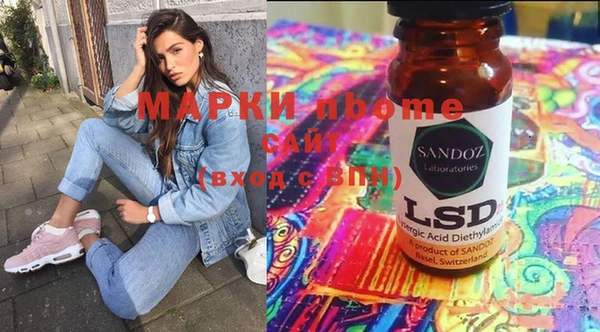 гашиш Абдулино