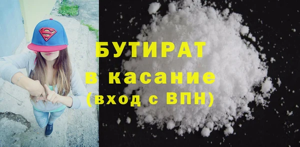 меф Алексеевка